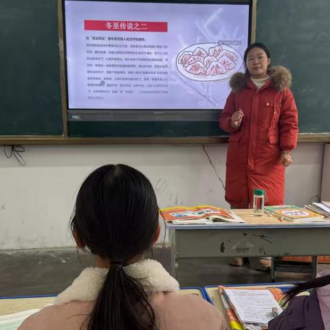 天时人事日相催，冬至阳生春又来