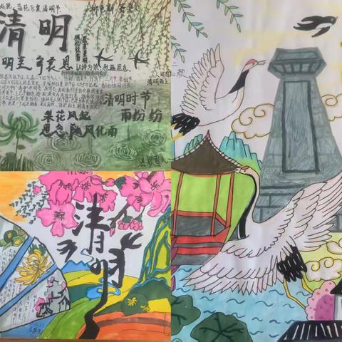 “清明祭思，传承文化” 长清区第五初级中学清明节系列活动（二）