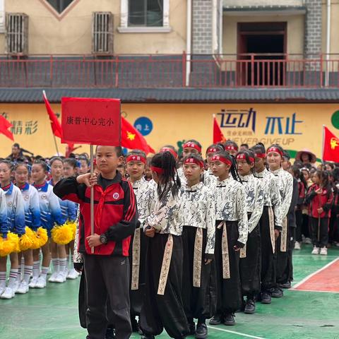 四月春风暖 校园多风采