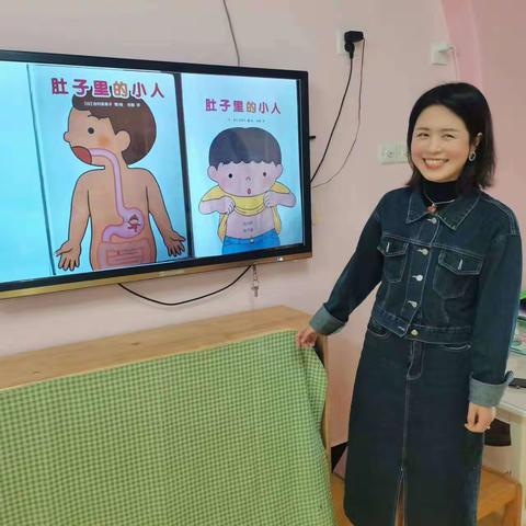 我和绘本有个约会—— 濛州幼儿园托二班家长助教活动