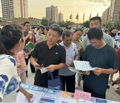 区人社局在明德门遗址公园 开展零工驿站及零工服务平台宣传推广活动