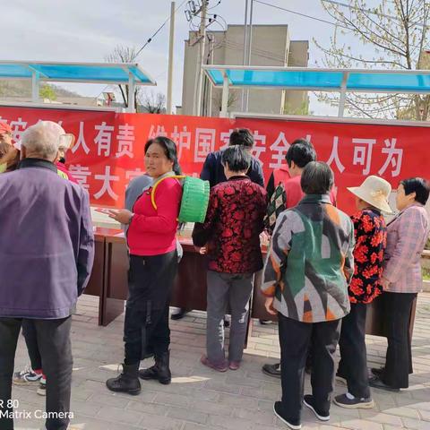 共筑国家安全—马栏镇开展“4.15”全民国家安全教育日普法宣传活动