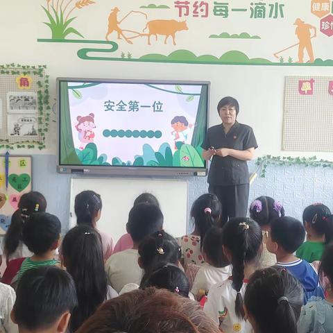 三家中心幼儿园“法治安全”进校园活动——姜庭长普法讲座