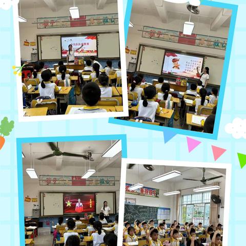 童心向党共筑梦 多彩六一润童心 ﻿——北通镇平坡小学庆六一儿童节系列活动