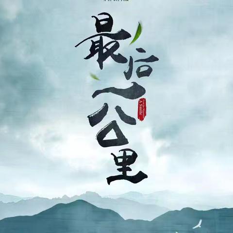 特事特办解民忧，上门服务暖人心——仙游支行营业部在行动