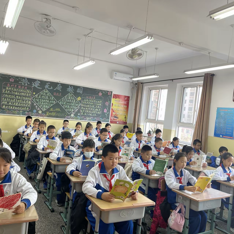 【一班一世界，一班一精彩】北闸口第一小学五年二班