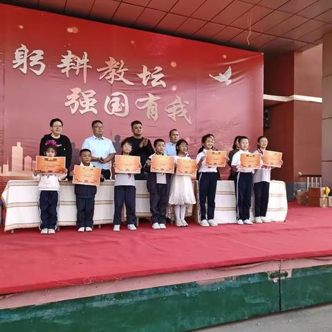 喜迎亚运会，你我“趣”参与
