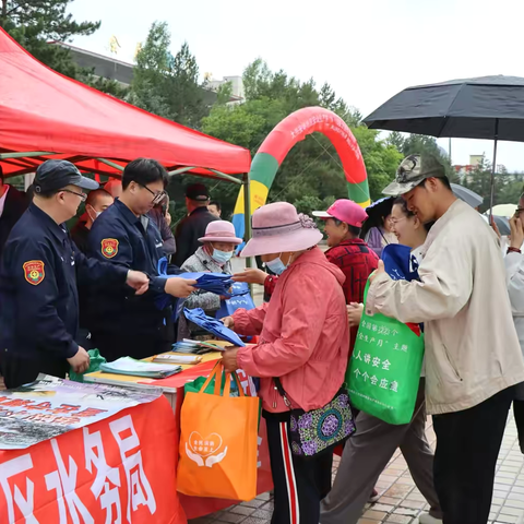 扩大宣传教育声势  展示安全生产成就  ——大兴安岭集团举办“6.16安全宣传咨询日”活动