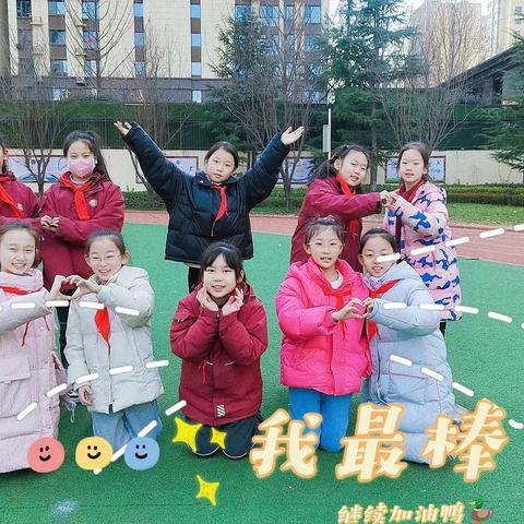 ☀️你未必光芒万丈，但始终温暖有光☀️
