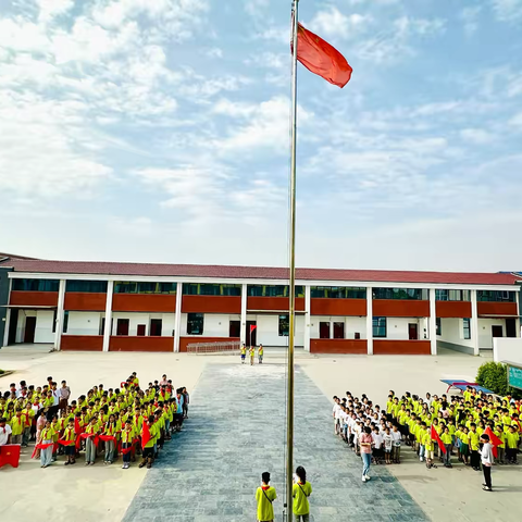 小麻村小学2024年新生招生简章