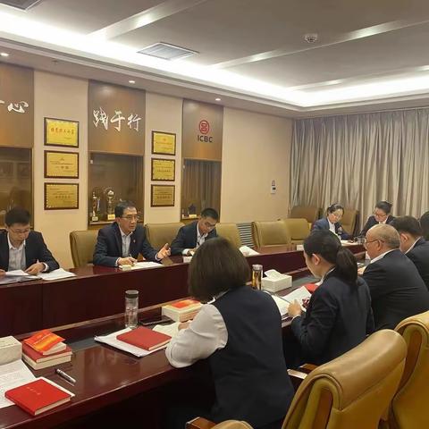 昌吉州分行党委书记、行长尹斌一行赴州分行营业部开展调研指导工作