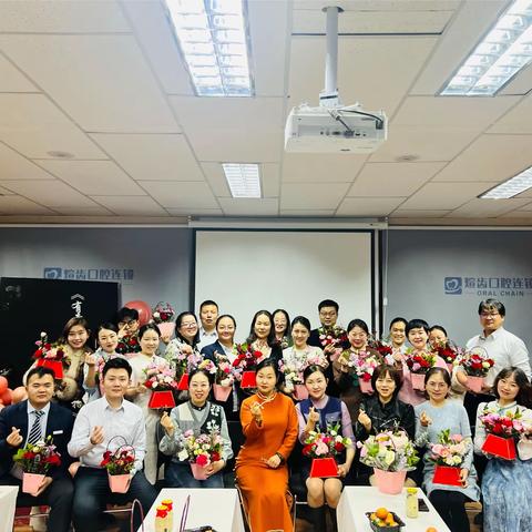 巾帼心向党 魅力绽芬芳-昌吉州分行营业部开展“三八”国际劳动妇女节庆祝活动