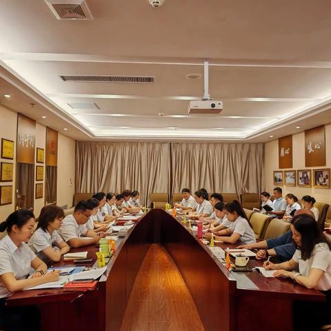 昌吉分行营业部召开全行大会