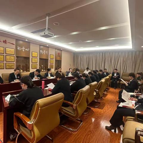 昌吉分行营业部召开全行大会