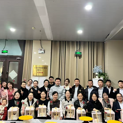 昌吉分行营业部：甜蜜邂逅，共庆“三八”