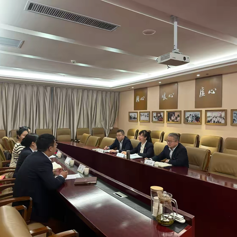 昌吉分行营业部党支部召开 ‍2024年度民主生活会