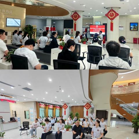 昌吉分行营业部召开“零售 普惠 客户攻坚行动”竞赛活动启动会及支行旺季营销表彰大会