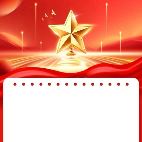 “童心向党•彩绘祖国”——三穗县第四幼儿园第二届幼儿绘画比赛活动 ‍ ‍