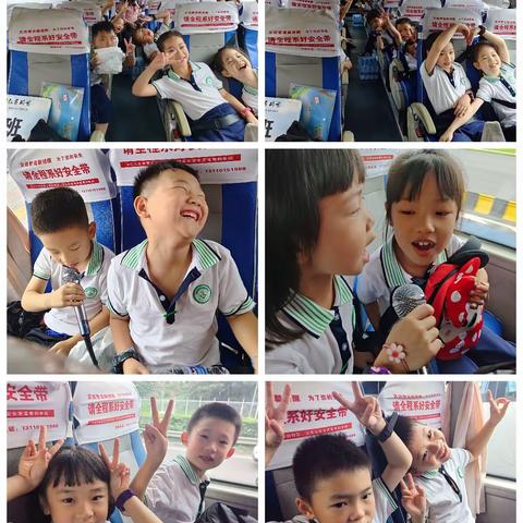 重庆两江新区巴蜀学校2022级2班丨 童心筑梦 自然“童”行主题研学活动