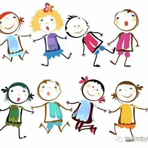 启蒙幼儿园中二班主题活动—嗨！朋友