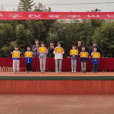 关爱学生幸福成长｜义井中心学校春季田径运动会