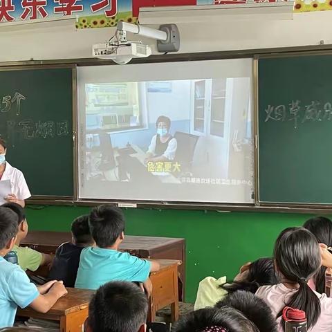 大荔县朝邑农场社区联合社区卫生服务中心      开展“世界无烟日”宣传活动