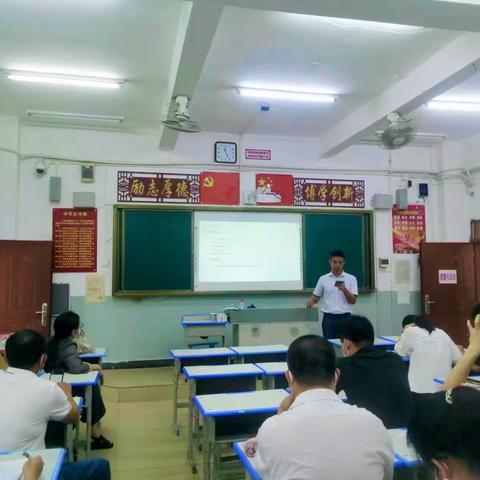 精准分析，科学备战——东方市九年级第一轮模拟检测道德与法治学科质量分析会