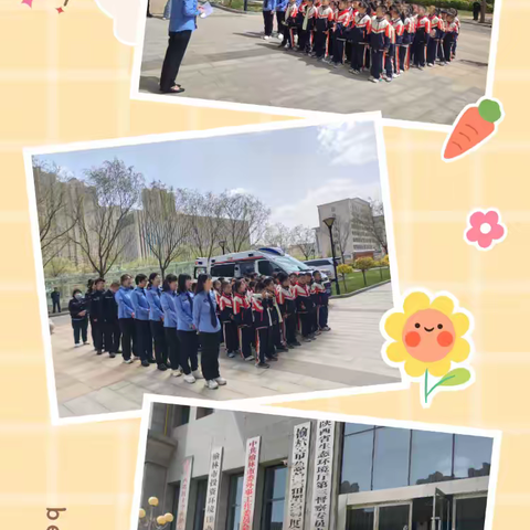【探索急救奥秘  守护生命健康】 小记者走进榆林市急救指挥调度中心