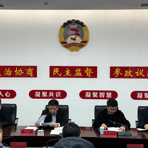 碑林区召开深化“五项机制”和冬季火灾防控暨安全生产工作会议