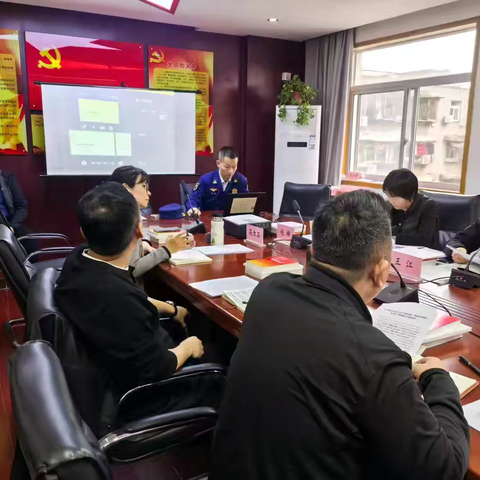 碑林大队组织东关南街街道开展冬季消防安全工作推进会暨领导干部消防安全专项培训