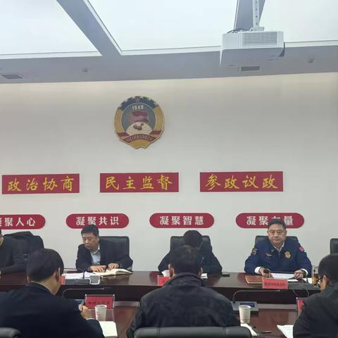 碑林区召开冬季消防安全专题会议筑牢安全防护网
