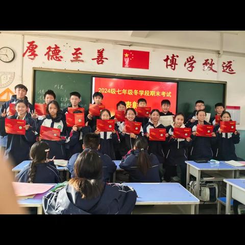 星光不负赶路人，时光不负有心人！