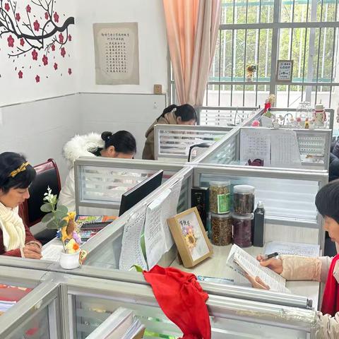 阅”见美好 “读”有收获——横峰一小一年级语文组读书分享会