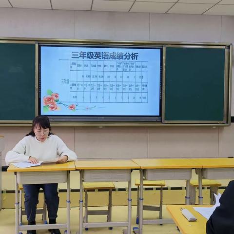 以质量求生存，以反思促发展——昭苏县第一小学语文期末质量分析会