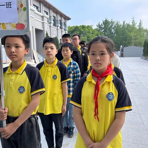 不负春光 向上生长 北碚区水土（ 滩口 ）小学”六年级一班2024年春季研学活动