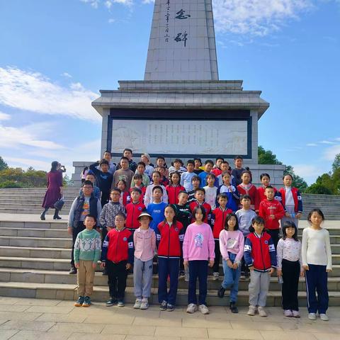 汤泉红色基地。庚续红色血脉—— 宁远十二小五年级（13）班红色研学之旅