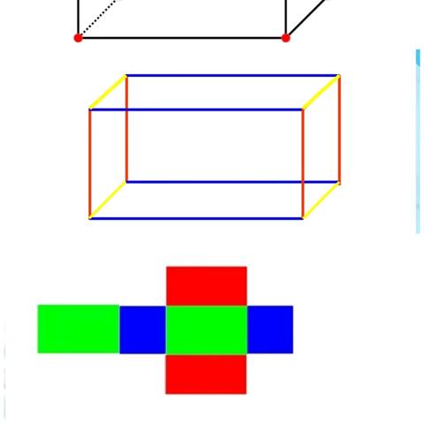 制作长方体和正方体