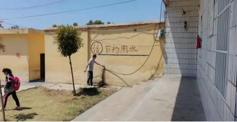 节在当下，点滴行动