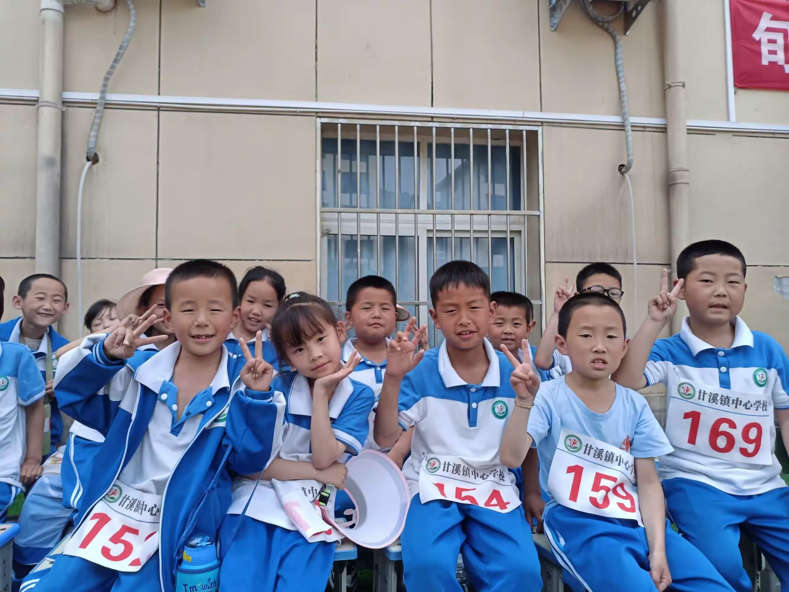 简篇-“趣”享运动 “童”样精彩—旬阳市甘溪镇中心学校二二班运动会精彩瞬间