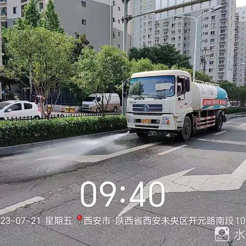 夏季高温酷暑坚守岗位  做好一线环卫防暑降温工作