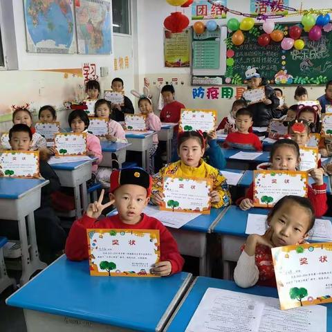 “龙行龘龘向未来”——库尔勒市第四小学教育集团二年级乐考大闯关活动