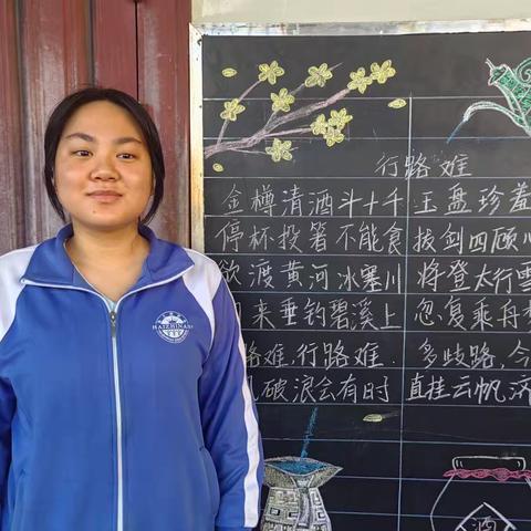 少年挥毫，墨染青春——九1班王偲宇书法成长小记