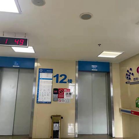 外二科优质服务总结