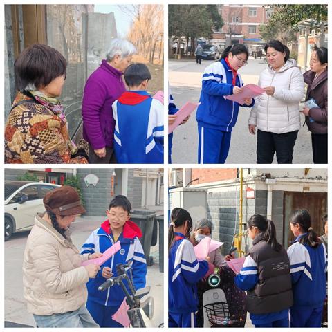 三月春风暖，党员先锋行——定陶区第五实验小学党支部学雷锋月系列活动纪实