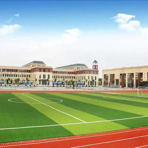 【玩转科学·探索未知】定陶区第五实验小学第三届科技节开幕式精彩回顾