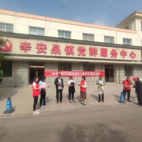 人民英雄 永垂不朽