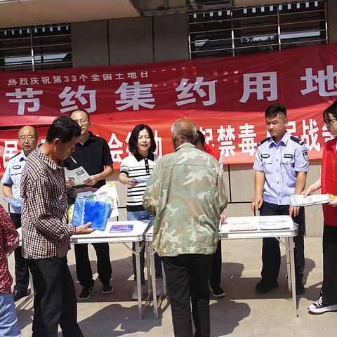 珍爱生命，远离毒品———辛安泉镇开展禁毒宣传教育活动