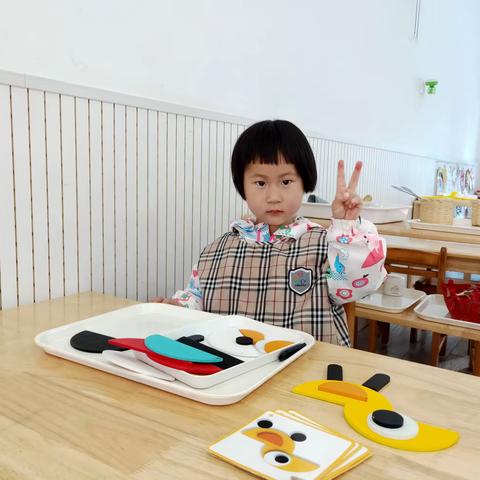 “区”动童年 “域”见美好