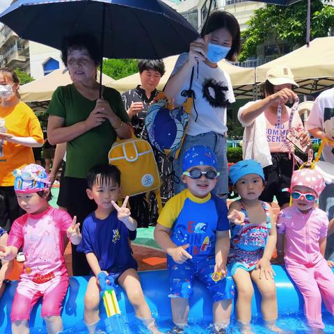 泡沫之夏——欢乐派对