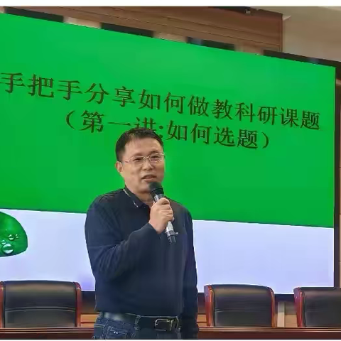 红色研学重实践 强化提升重教研——项目县教师培训团队第二期培训纪实